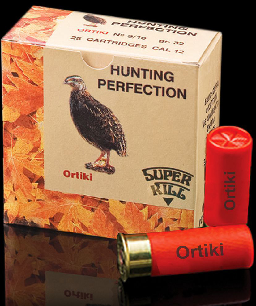 ORTIKI 32gr